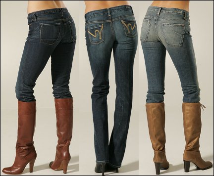 jeansboots2