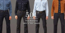 I jeans che hanno fatto la storia: Levi’s 501 compie 150 anni
