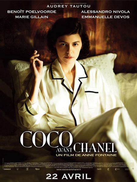 Coco Avant Chanel smoking poster