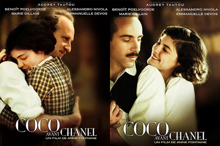 Coco Avant Chanel poster