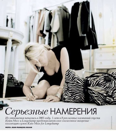 Kate Moss per Longchamp Elle Russia