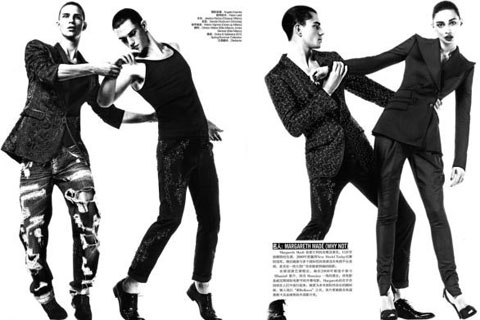 Vogue Uomo Cina Dolce e Gabbana